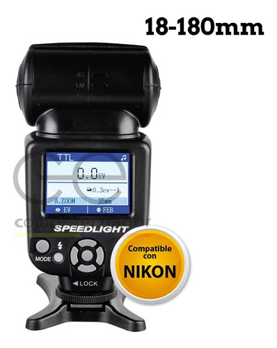 Imagen 2 de 6 de Vivitar Flash Para Camara Profesional Compatible Nikon I-ttl