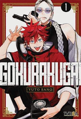 Gokurakugai, De Yuto Sano., Vol. 1. Editorial Ivrea, Tapa Blanda En Español, 2024