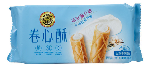Rollitos Crujientes Rellenos Sabor Leche, Hsu Fu Chi, 105 G