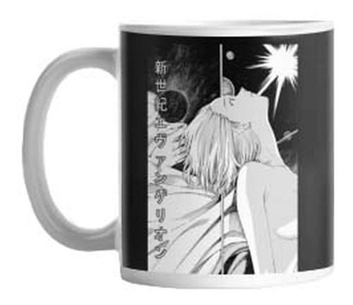 Taza Neon Genesis Evangelion Mod 81