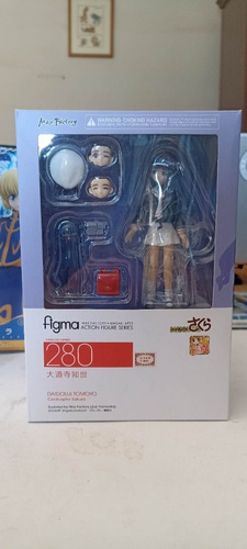 Figma 280 Tomoyo Sakura Card Captors Original