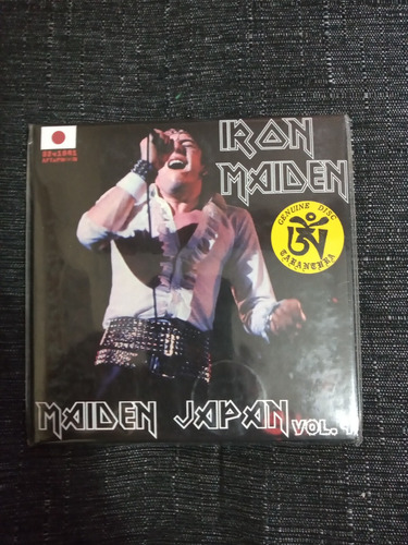 Iron Maiden - Maiden Japan Vol.4 1981 (2012) 2cd Japan 