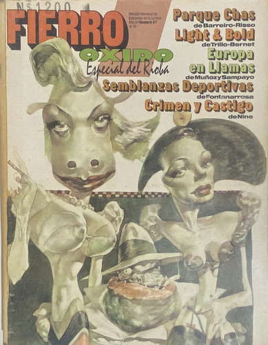 Fierro Nº 47 Revista Historietas 1era Época Fontanarrosa Ej2