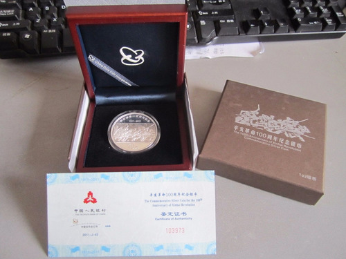 Moeda China De Prata 2011 Revolução Xinhai 40 Mm 1 Onça Fc