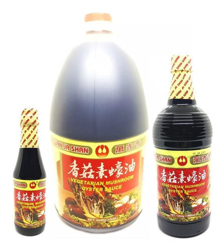 Imagen 2 de 5 de Salsa De Ostras Vegetariana Base De Hongos 1 Lt Taiwan