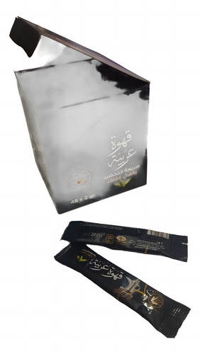 Cafe Kakule Instantáneo Con Cardamomo Turco Arabe 48 Sachet