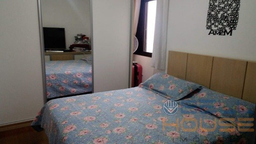 Imagem 13 de 15 de Apartamento - Vila Valparaiso - Ref: 17605 - V-17605