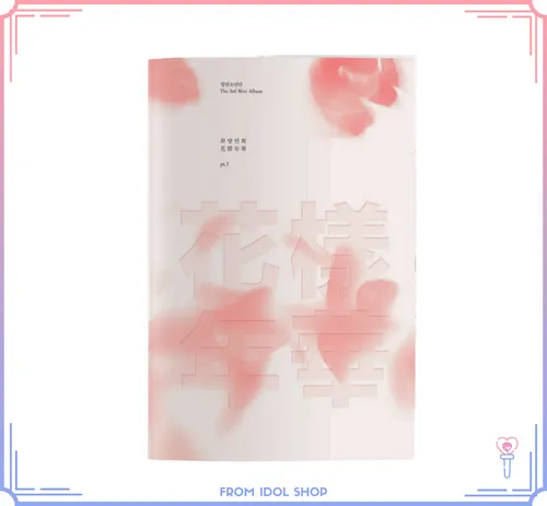 Cdcd Álbum Do Bts O Momento Mais Lindo Da Vida Pt 1 Hyyh