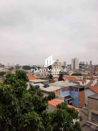 Imagem 23 de 30 de Apartamento Duplex À Venda Na Penha - Vila Santana Com 1 Dormitório Sendo Suíte, Sala E Cozinha E Quintal Grande - 51m² - Ad0017 - Ad0017