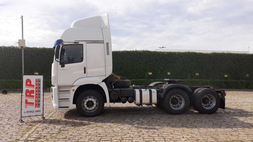 Imagem 6 de 8 de Vw 25420 2019 Friboi Jbs - Negocie Direto