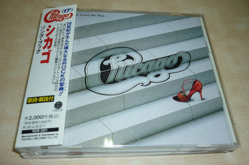 Chicago If You Leave Me Now Cd Japon 10 Puntos Obi