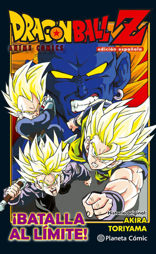 Libro Dragon Ball Z Anime Comic ¡batalla Extrema! De Toriyam