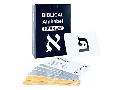 Cartas Del Alfabeto Hebreo Bíblicos Aprendizaje De 48 ...