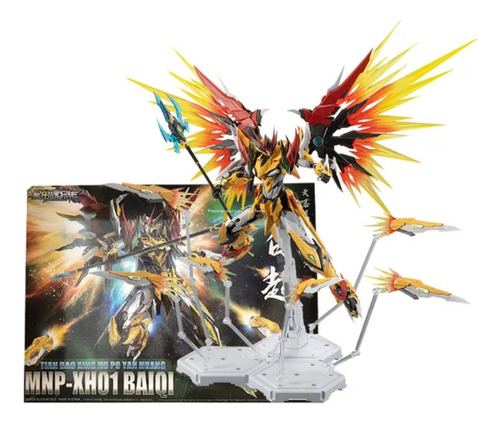 Mnp-xh01 Bai Qi Motor Nuclear Mg Gundam