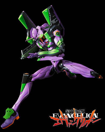 Eva 01 Evangelion Real Grade Kit Snap Rg 18cm Gunpla Japon