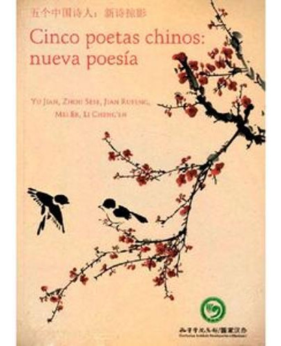Libro Cinco Poetas Chinos Nueva Poesia