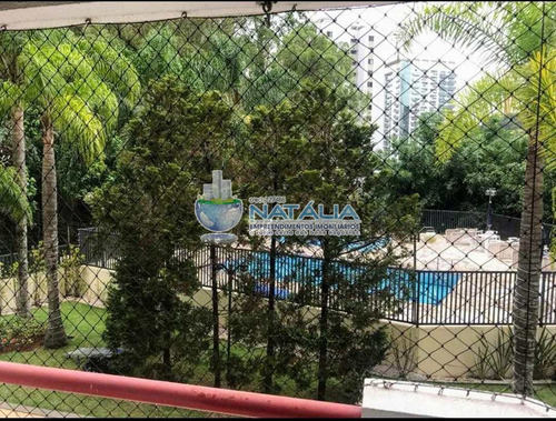 Imagem 5 de 10 de Apartamento Com 3 Dorms, Vila Andrade, São Paulo - R$ 510 Mil, Cod: 64181 - V64181