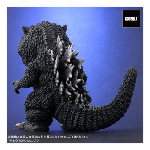 Godzilla 2004 Defo Real X Plus Xplus Deforeal Star Ace Toys