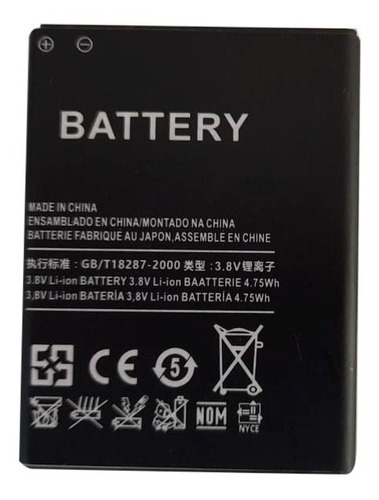 Batería Compatible Con Samsung Young 2 Sm-g130 | Ebbg130abe