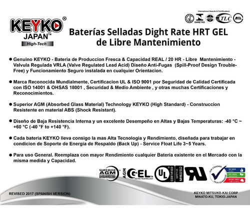 Bateria Power House Ciclo Profundo Agm Gel 12v 55ah Keyko