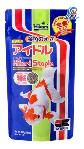 Alimento Comida Peces Agua Fría. Hikari Staple Baby 100g