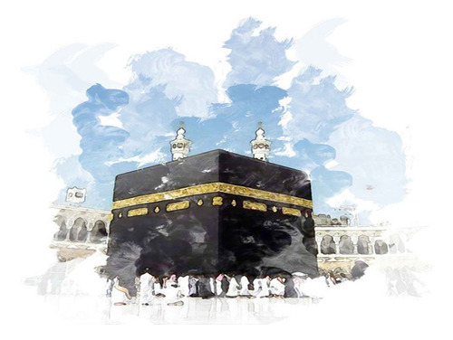 Pintura Mural Moderna Islámica De Allah, Musulmán Abstracto