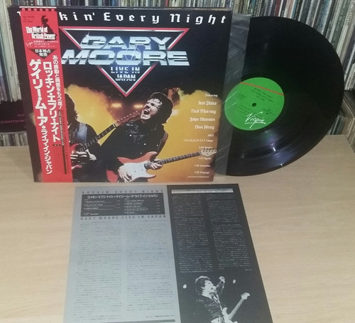 Gary Moore Rockin Live Vinilo Lp Japon 1983 Hard Rock Blues