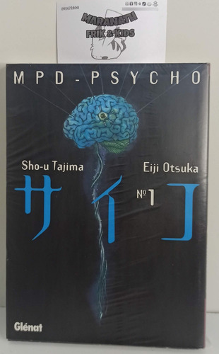 Libro Manga Anime - Mpd Psycho Vol1 -sho-u Tajima - Glenat