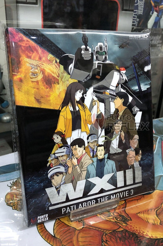 Patlabor Wxiii The Movie 3 Bluray