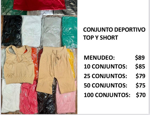 Conjunto Deportivo Top Y Short Beige Lisa Unitalla