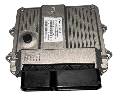 Ecu Iyeccion Fiat Strada 1.3 Jtd Original Fiat 51862561