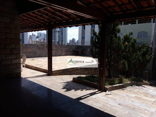 Imagem 17 de 29 de Casa Residencial À Venda, União, Belo Horizonte. - Ca0136