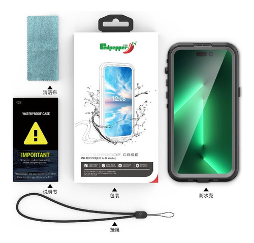 Capa Para iPhone 16e Com Protetor De Tela À Prova D'água