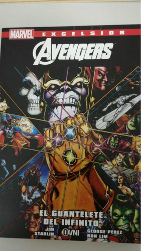 Imagen 7 de 8 de Cómic, Marvel, Excelsior Guantelete Del Infinito. Ovni Press