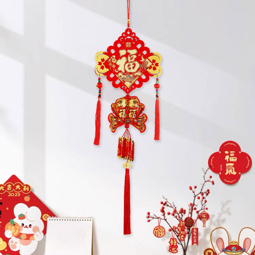 Decoración De Año Nuevo Chino Decoración Colgante