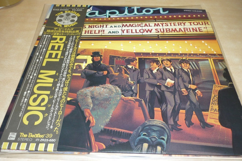 Beatles Reel Music Vinilo Japon Near Mint Obi 2 Book Ggjjzz