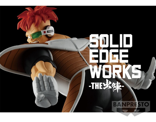 Estatueta Banpresto Dragon Ball Z Solid Edge Works Vol.20 7
