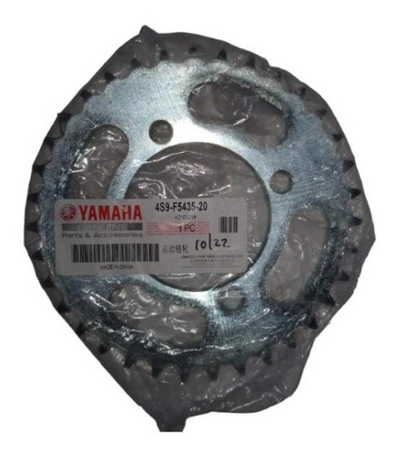 Sprocket Trasero Rueda Moto Yamaha Crypton T110 2014-22