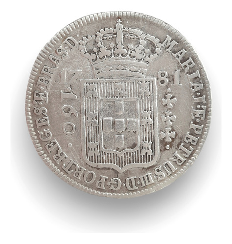 Moeda De Prata 160 Réis - 1781 - Mbc (Usado)