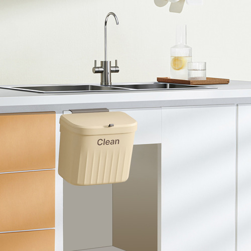 Cubo De Basura De Cocina C Montado En La Pared, Adecuado Par