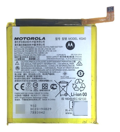 Batería Motorola G8 Power Kz50 5000 Mah Tienda Física