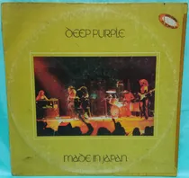 Comprar O Deep Purple 2 Lp Made In Japan 1975 Peru Ex Ricewithduck