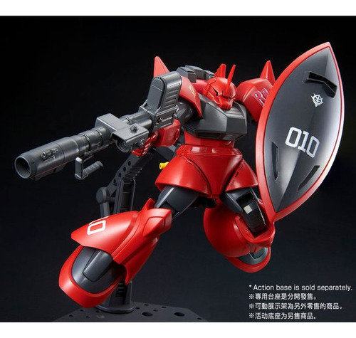 Premium Bandai Gundam 1/144 Hg Johnny Ridden's Gelgoog