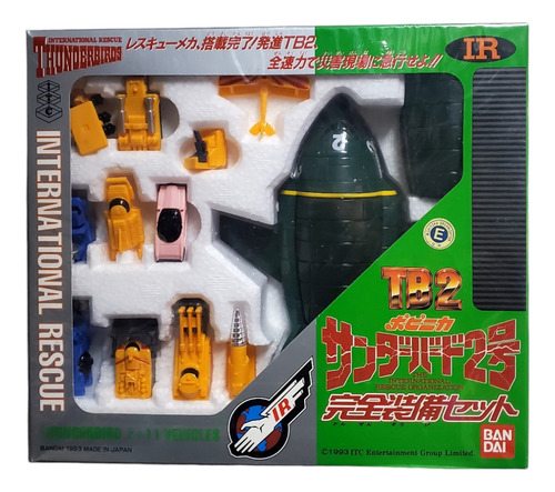 Thunderbirds I R, Tb 2 Con Accesorios, Bandai 1993 Japon