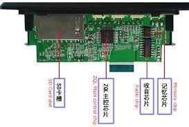 Reproductor Mp3 M011 Con Lector Sd Fm Bluetooth 12v