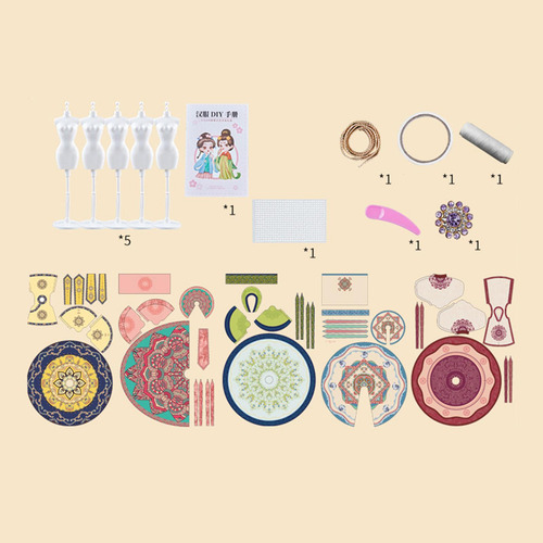 Kits De Designer De Moda Para Diy Conjunto De Atividades