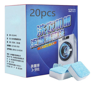 Limpieza De Manchas De Tableta Efervescente Doméstica 20pcs Limpieza De Manchas De Tableta Efervescente Doméstica 20pcs