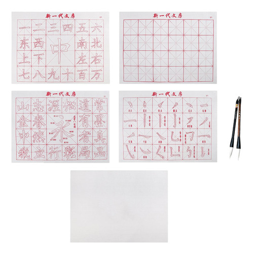 Juego De Caligrafía China Con Pinceles, Papel De Escritura