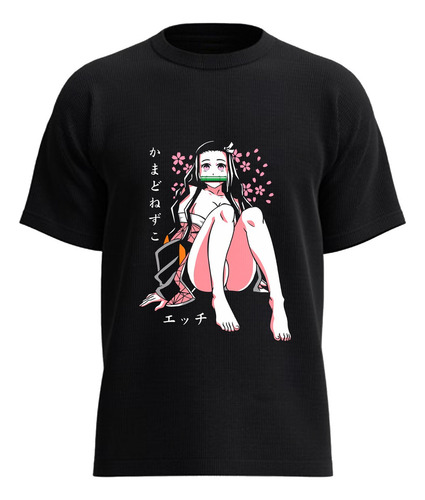 Playera Demon Slayer Nezuko