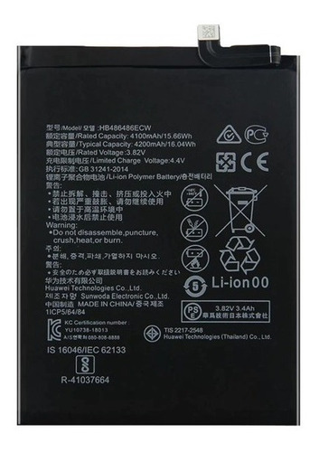 Batería Para Huawei Mate 20 Pro / P30 Pro - Dcompras